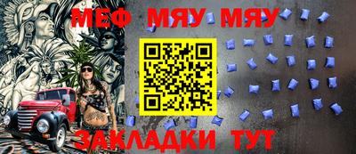 кокаин VHQ Ярцево