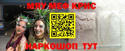 герыч Ярославль