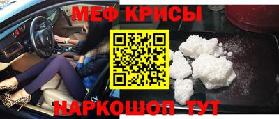 кокаин VHQ Ярцево