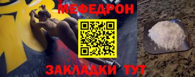 герыч Ярославль