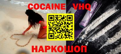 герыч Ярославль