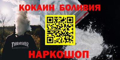 герыч Ярославль