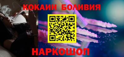 герыч Ярославль