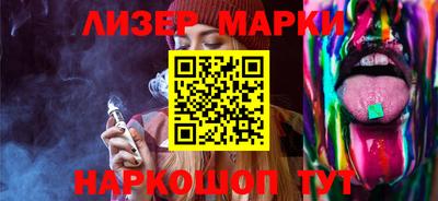 кокаин VHQ Ярцево