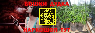 герыч Ярославль