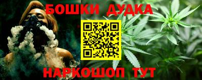 кокаин VHQ Ярцево