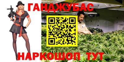 герыч Ярославль