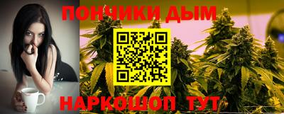 герыч Ярославль