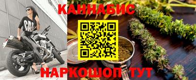 герыч Ярославль