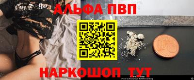 герыч Ярославль