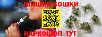 герыч Ярославль