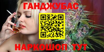 герыч Ярославль