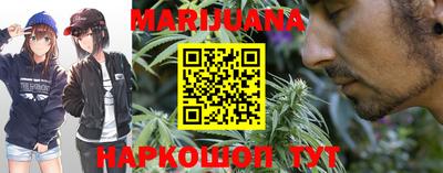 кокаин VHQ Ярцево