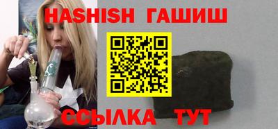 мдма Янаул