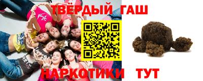 герыч Ярославль