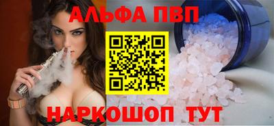 герыч Ярославль
