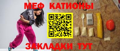 герыч Ярославль