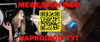 герыч Ярославль