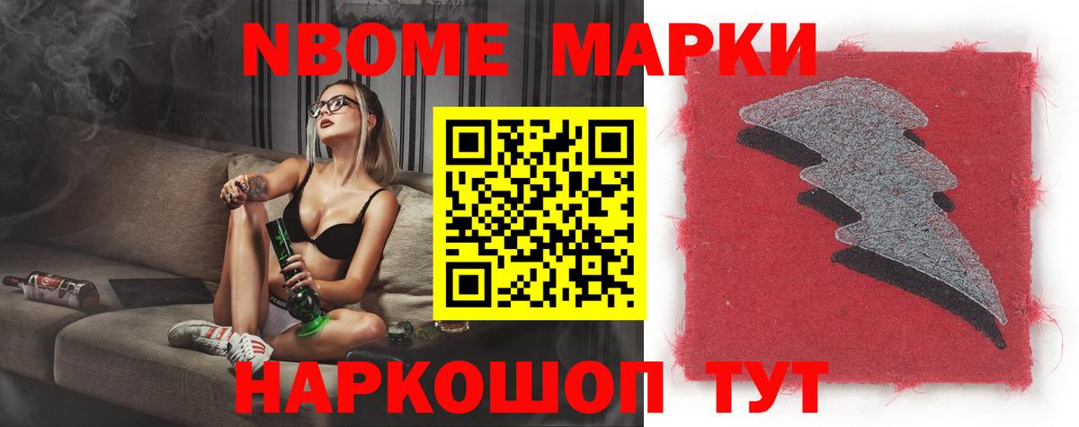 Лсд 25 экстази  Вход с VPN  Менделеевск  ЛСД экстази кислота 